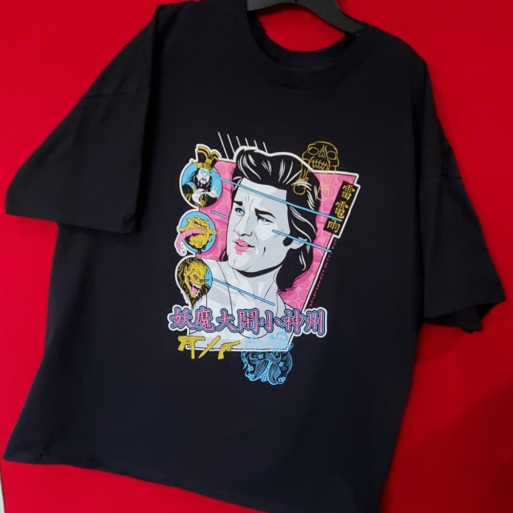 Big Trouble in Little China T-shirt